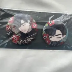 エイリアンステージ イヴァン