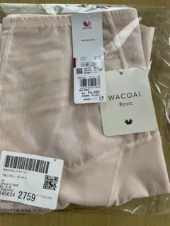 【新品・未使用】WACOAL Basic 70-Mサイズ 下着　ガードル