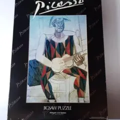 時輪曼陀羅2020様 リクエスト 2点 まとめ商品