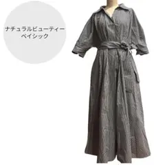 ナチュラルビューティーベーシック サッカーマキシワンピースストライプ M 完売品