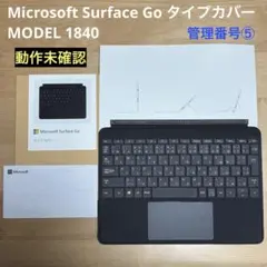 2026年最新】surface go キーボードの人気アイテム - メルカリ