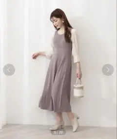 プロポーションボディドレッシング ハートカットハイウエストニットワンピース