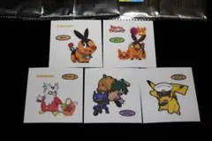 Item thumbnail for item b2c68ffa-34fa-4169-a1ae-72cafc3cc01b