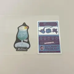 2025年最新】ずっと真夜中でいいのに ステッカーの人気アイテム - メルカリ