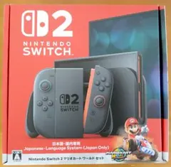 新品未使用　Nintendo Switch 2　マリオカートワールドセット