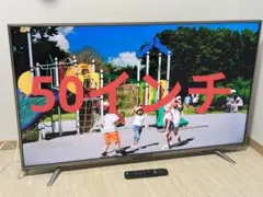 50インチ 4K 液晶テレビ HJ50K323U 50型 Hisenseのサムネイル