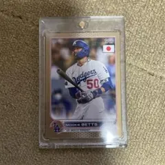 topps Japanese Edition ムーキーベッツ 25シリ