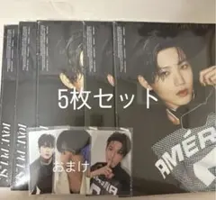 treasure ジュンギュ LOVE PULSE