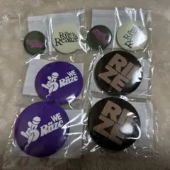 2025年最新】riize ランダムトイの人気アイテム - メルカリ