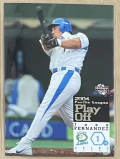 BBM 2004 ベースボールカード PLAY OFF P24 フェルナンデス