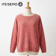 ITS'DEMO シェニールニット セーター ボートネック F コーラルピンクのサムネイル