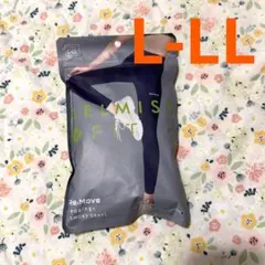 THN正規品ベルミスフィットリムーブレギンスエレガントL-LL スモーキー