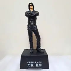 2026年最新】クローズ フィギュア 九能龍信の人気アイテム - メルカリ