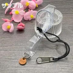 弓道　弓カバー　キャメル