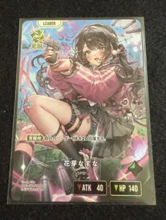 うに( ˶˙˙˶)様 リクエスト 3点 まとめ商品