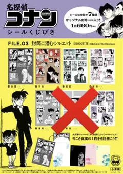 【lqqoosob様専用】
