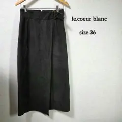 le.coeur blanc ゴールドアクセントフレアスカート腰ベルト