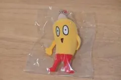 2025年最新】まかぴーの人気アイテム - メルカリ