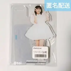 2026年最新】石井泉羽 アクリルスタンドの人気アイテム - メルカリ