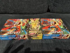 【シュリンク無し新品】MEGAドリームex 1BOX/メガブレイブ2BOX