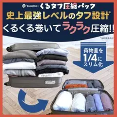 Item thumbnail for item 7d17cc20-22ee-4f9d-898e-1261abebb5f8