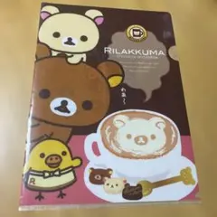 TENORIKUMA クリアファイル ホラーカフェ限定デザイン　てのりくま　レア サンリオ てのりくま ホラーカフェ クリアファイル 2枚セット - メルカリ