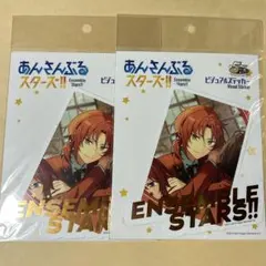 あんスタ ビジュアルステッカー 月永レオ