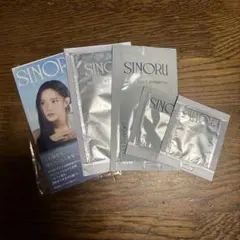 SINORU シノル　ラブ　パスポート　シャンプー　トリートメント　試供品セット