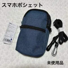 Item thumbnail for item d70c6a3b-9dab-43b1-86c9-59cb480cb33a