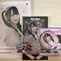 2025年最新】高嶺のなでしこの人気アイテム - メルカリ