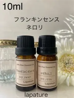 ぴよりん様 リクエスト 2点 まとめ商品