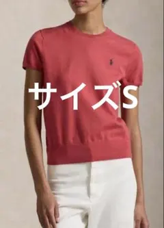 POLO RALPH LAUREN 半袖 サマーニット 現行QRタグ ポニー刺繍 - メルカリ