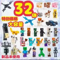 さぁちゃん※プロフ必読様 リクエスト 2点 まとめ商品