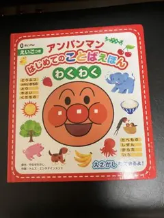 Item thumbnail for item 3a77ecba-cb42-49a6-829e-f43025ac9780