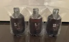 【未使用品】アットアロマ/450mlオイル/3本セットのサムネイル