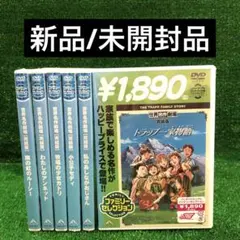 2026年最新】世界名作劇場・完結版 南の虹のルーシー [dvd]の人気