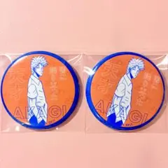 アカギ27回忌 ポップアップストア 缶バッジ 赤木しげる 5点セット アカギ27回忌 赤木しげるの世界 ポップアップストア 缶バッジ アカギ