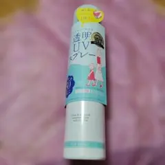 【新品】紫外線予報　透明UVスプレー　SPF50+ PA++++のサムネイル
