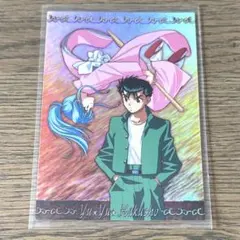 2026年最新】幽遊白書パーフェクトコレクションの人気アイテム - メルカリ