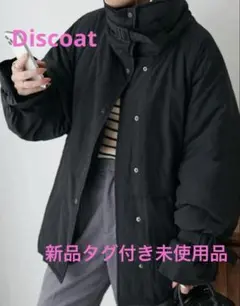 2025年最新】中綿ジャケットの人気アイテム - メルカリ