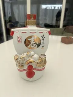 2026年最新】サントリー 干支ボトルの人気アイテム - メルカリ