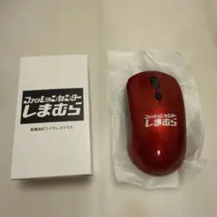 レア しまむら ワイヤレスマウス 赤