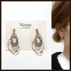 はな様 リクエスト 2点 まとめ商品