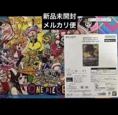 オフィシャルプレイマット リミテッドエディション vol.5 新品未開封