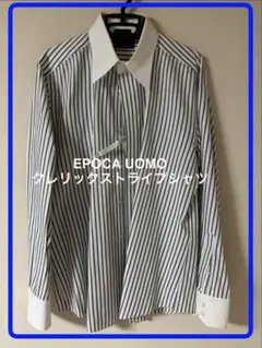 EPOCA UOMO エポカウォモ クレリックシャツ ストライプ ドレスシャツのサムネイル