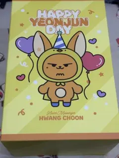 ファンチュン　ぬいぐるみ　センイル　誕生日　TXT ヨンジュン　プルバトゥ