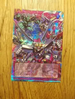 シンクロエマージェンシー オーバーフレーム プリズマ