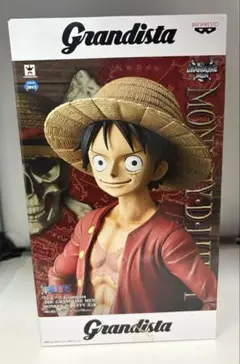 ワンピース グランディスタ　フィギュア　 モンキー・D・ルフィー