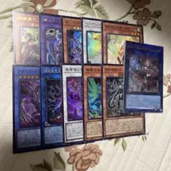 遊戯王　セット　ドゥームオブディメンションズ