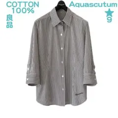良品 Aquascutum アクアスキュータム ストライプ シャツ レディース